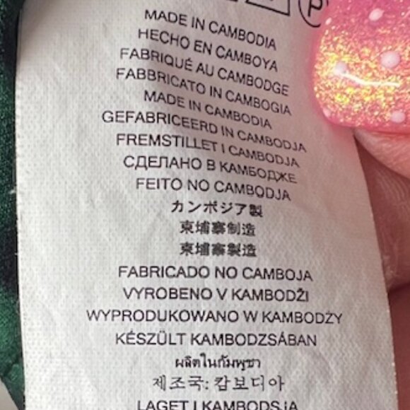 MICHAEL KORS Women's Animal Print Zip Up Jacket, Green Leopard Print, Size 3X - Picture 7 of 7